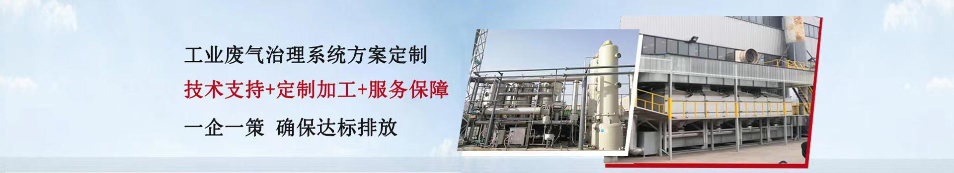 �����𲩭h(hu��n)���Ƽ����޹�˾